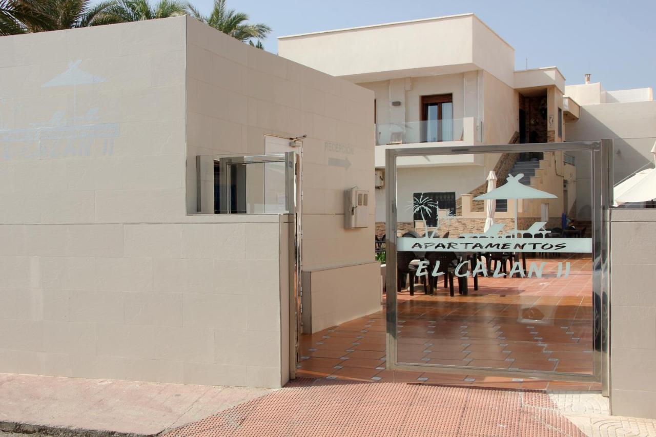 Apartamentos El Galan II Carboneras Bagian luar foto